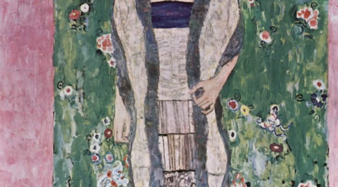 $150m | Adele Bloch-Bauer II | Gustav Klimt