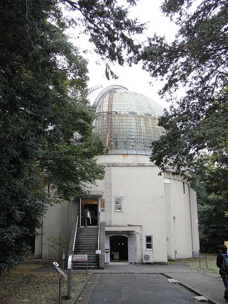 Observatory History Museum Mitaka 65 cm