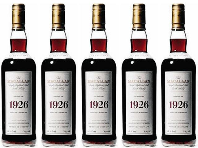 Macallan 1926, “Fine and Rare”